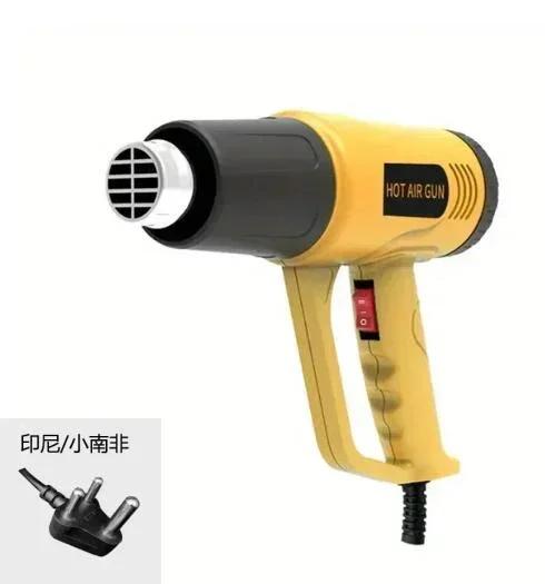 2000W Handheld Hot Air Gun Constant Temperature Automotive Film Heat Shrink Film Handmade Industrial Grade Hot Air Fan