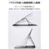ELECOM iPad 10.9 10th Gen / 11 Inch 11th Gen Case Slim Flap Soft Leather Cover 7-Stage Stand Sleep/Wake function Drawing Angle Black TB-A25RWVDBK