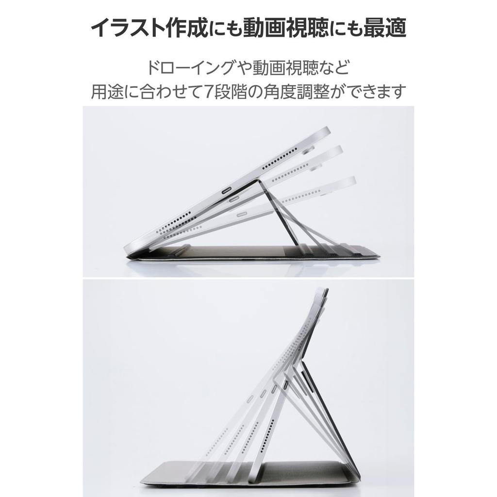 ELECOM iPad 10.9 10th Gen / 11 Inch 11th Gen Case Slim Flap Soft Leather Cover 7-Stage Stand Sleep/Wake function Drawing Angle Black TB-A25RWVDBK