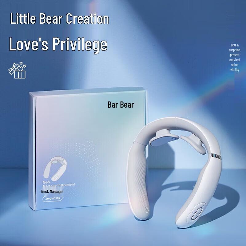 Little Bear Smart Pulse Neck Massager