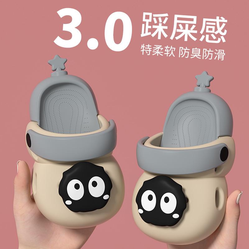 

Coal Ball Baby Clogs Children s Slippers Boys Summer Infant Girls Indoor Non-Slip Cartoon Children s Sandals 14CM