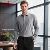 MONTAGUT Men's Cashmere Blend Long Sleeve Shirt