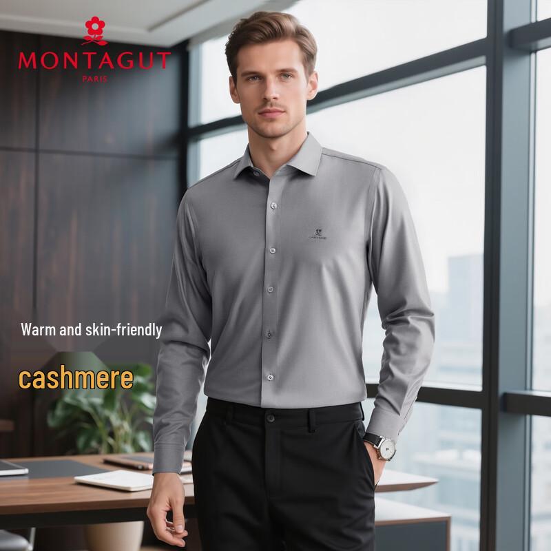 MONTAGUT Men's Cashmere Blend Long Sleeve Shirt