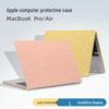 Protective Case for 13-inch MacBook Pro