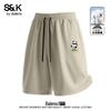 Baleno Men's S&K Series Casual Cotton Shorts