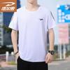 Men's Short Sleeve Round Neck T-Shirt