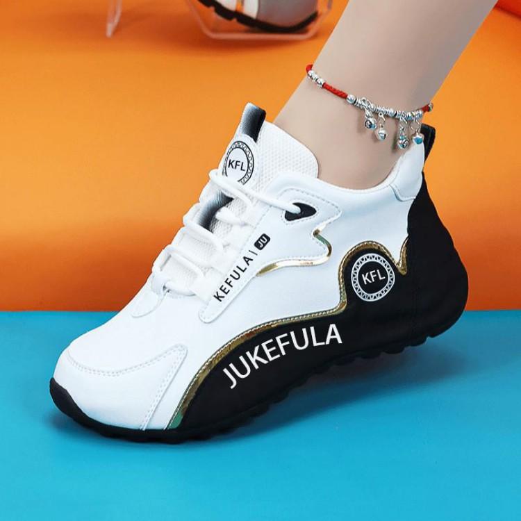 

Flat-bottomed sports casual shoes non-slip versatile fashion 35