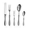 ZISIZ Light Luxury Vintage Forged Lotus Soup Spoon