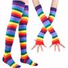 Colorful Rainbow Stockings Cute Thigh Over Knee Dance Socks Striped Arm Warmer Gloves Christmas Gifts Cosplay Costume