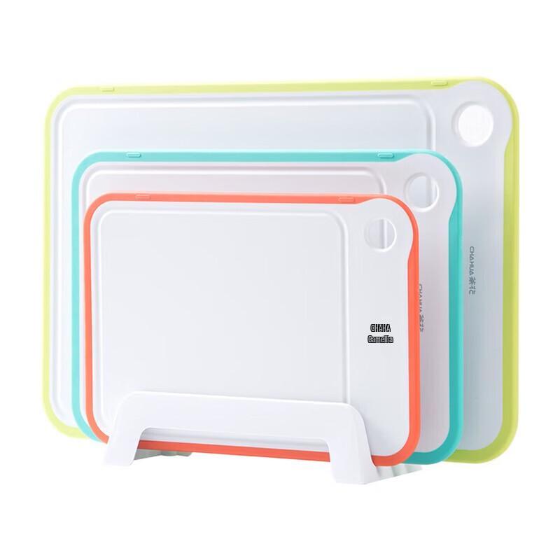 CHAHUA Haiboer Non-slip Plastic Cutting Board