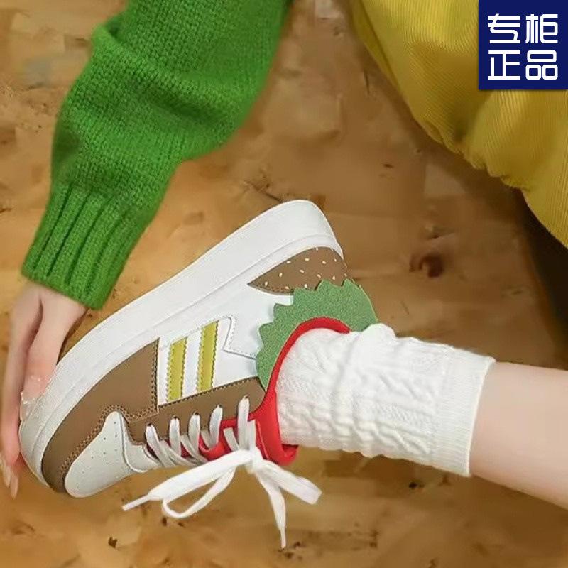 

МОДНАЯ ОБУВЬ, мужские дышащие спортивные кроссовки, спортивные кроссовки для бега, уличные женские теннисные кроссовки для тренажерного зала 40