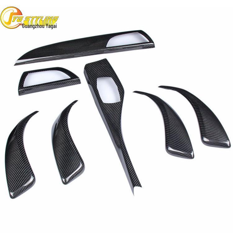 BMW 1 Series F20/F22/F23 Dry Carbon Fiber Interior Trim Stickers for 116i, 218i, 235i