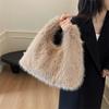 Ielgy One-Shoulder Trendy Plush Handbag Autumn Winter Fashion Large-Capacity Cross-Body Bag