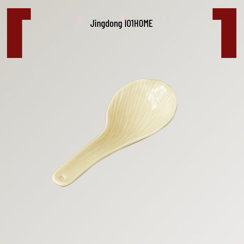 Yan Ji Mushroom Ceramic Spoon