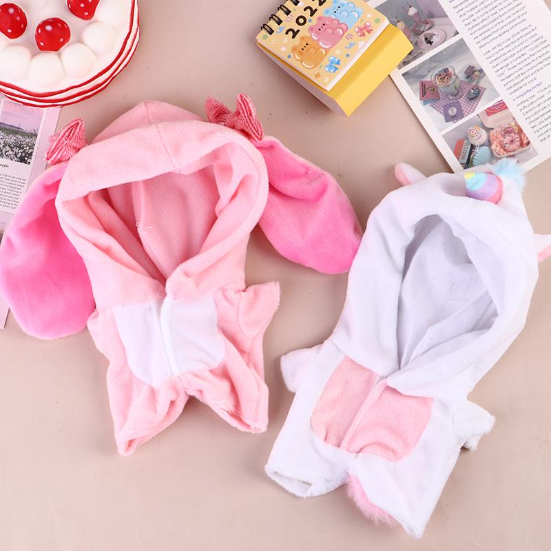 Creative Personality Animal Shape Doll Pajamas Cute Doll Decoration