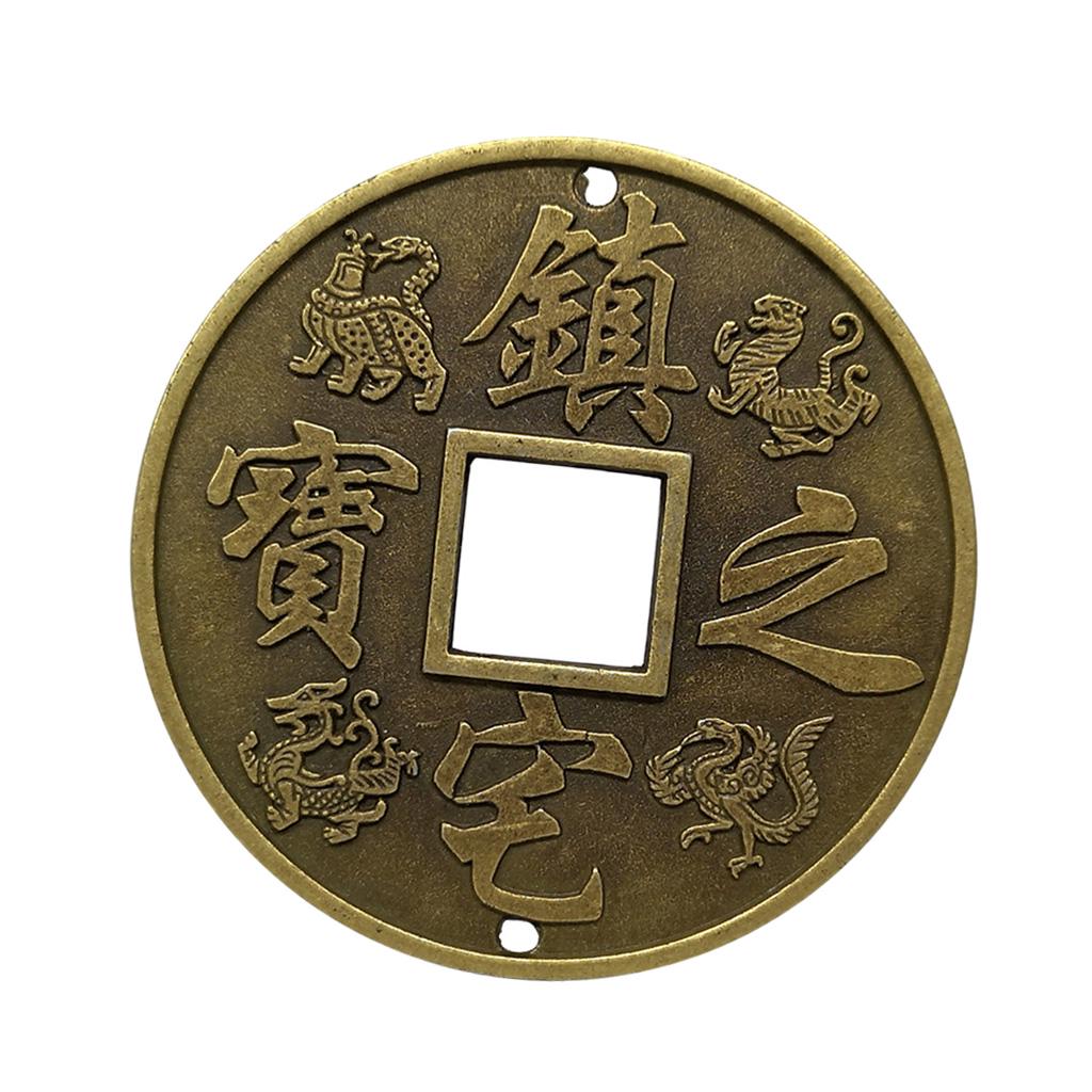Numismatique Chinoise : Pièces de Monnaie Anciennes et Modernes