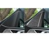 Real Black Carbon Fiber A-pillar Speaker Trim For BMW 4Series M4 G22 G82 G83 21+