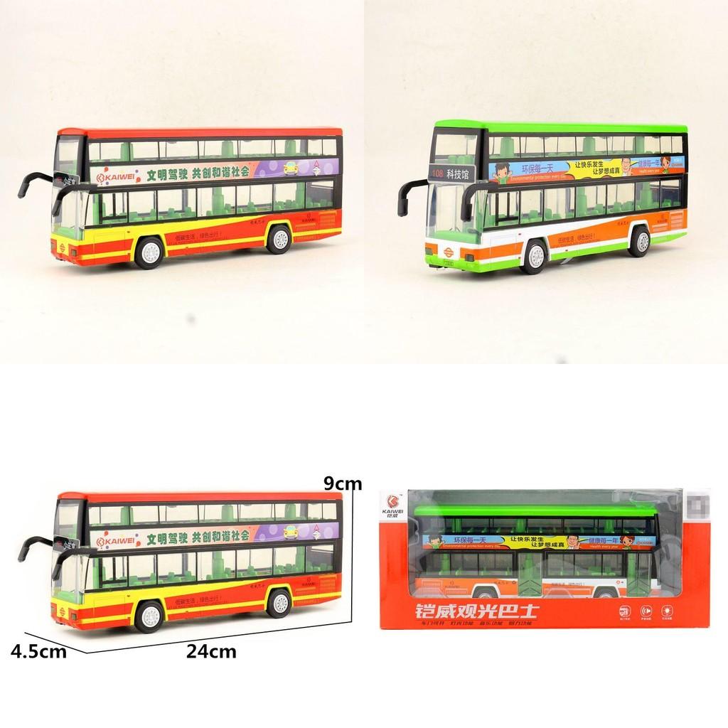 Lloy Tourist Bus Toy Model With Sound Light And Inertia Design Operation