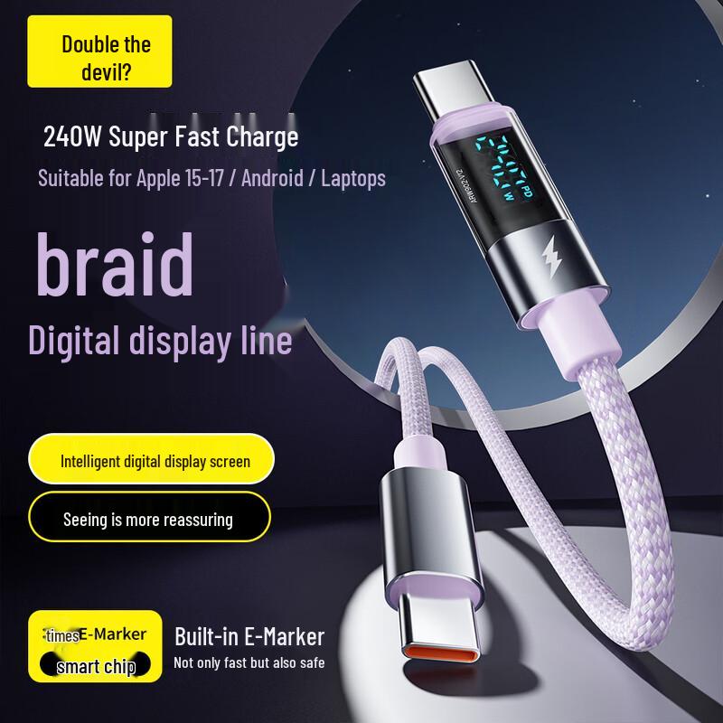 Beimo Smart Digital Display Braided Fast Charging Cable