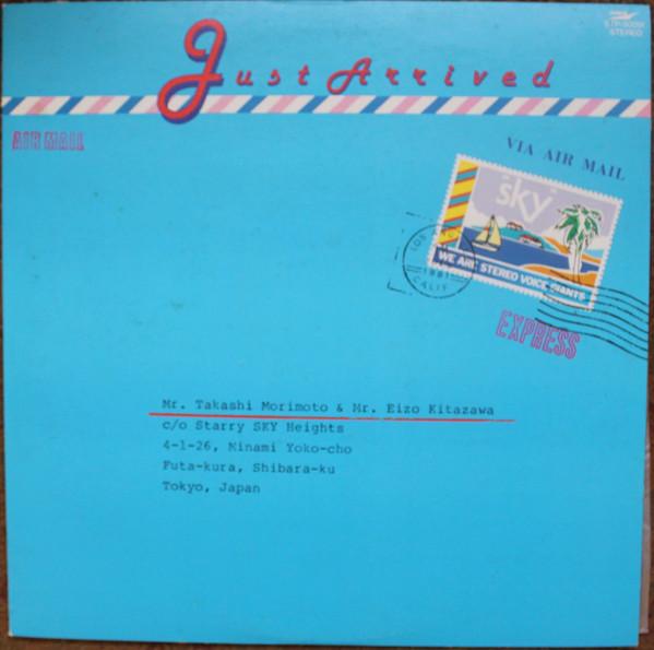 

LP Record SKY - Just Arrived ETP90091 EXPRESS 1981 Japan Japanese Pop/Rock Used