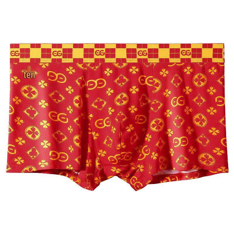 Men's Year of the Dragon Festive Red Underwear & Socks Gift Set