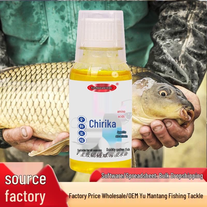 Fish Thousand Miles - High Concentration Carp and Crucian Bait Additive for Wild Fishing