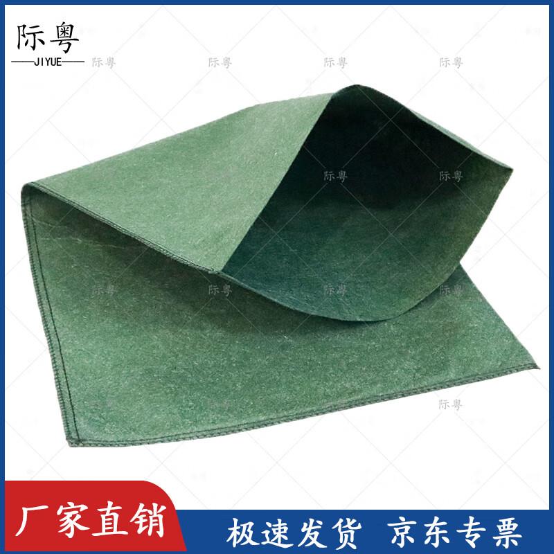 Jiyue Green Ecological Slope Protection Bags