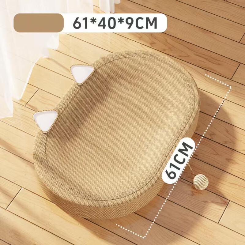 Oujiewang Cat Scratcher Bed