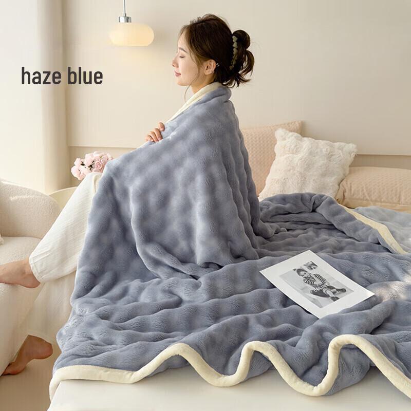 

OEING Thickened Rabbit Velvet Nap Blanket 70x100 cm