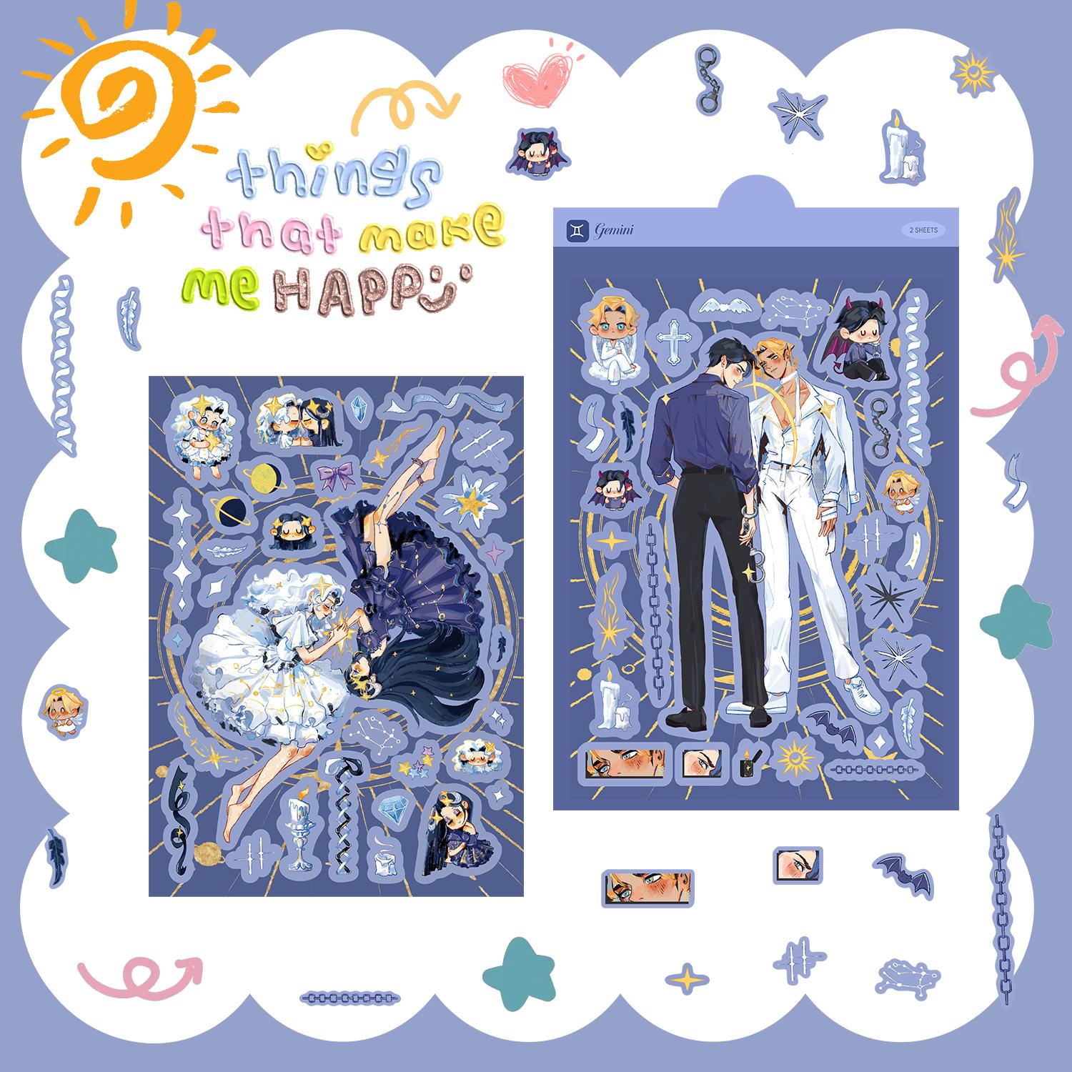 

Cartoon Twelve Zodiac Signs Korean Decoration Guben Hand Account DIY Mobile Phone Case Stickers Creative Stickers