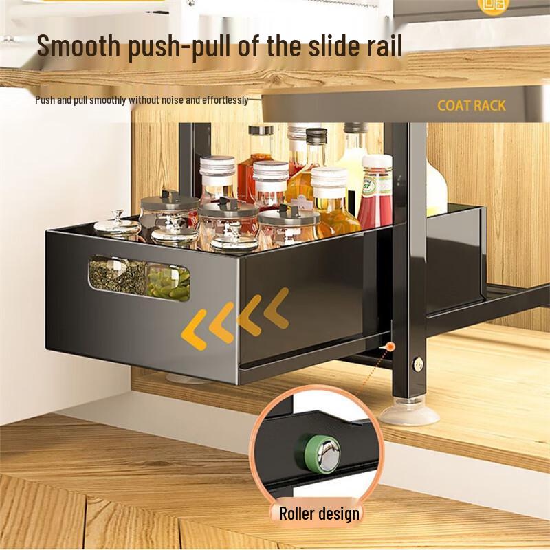 DIBERLANG Adjustable Under-Sink Kitchen Storage Rack