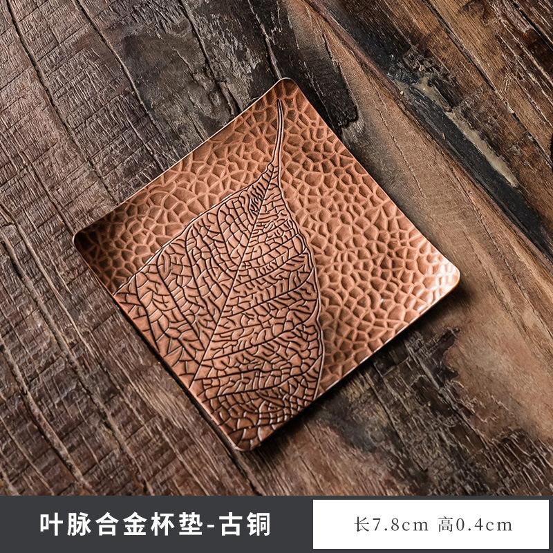 Japanese Style Tea Trays Retro Copper Anti Scalding Cup Holder Mat Pad Kung Fu Teaset Coffee Coaster Tea Ceremony Accessories