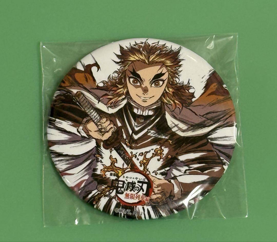 

[USED] Demon Slayer Can Badge Kyojuro Rengoku