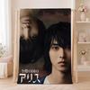 Popular Drama A-Alice In BorderlandS Throw Summer Flannel Throw Blanket Soft Antistatic Washable KidFriendly Couch Bed