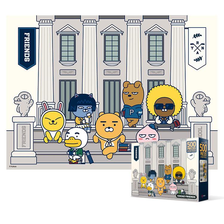 500 Piece Jigsaw Puzzle - Kakao Friends University, popular Korean puzzle