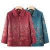 2025 Spring Collared Shirt & Coat for Middle-Aged and Elderly Women