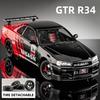 1/18 Skyline GTR R34 Upravený model auta ze slitiny Zvuk a světlo Stahovací Dětská hračka Sběratelský předmět Dárek k narozeninám