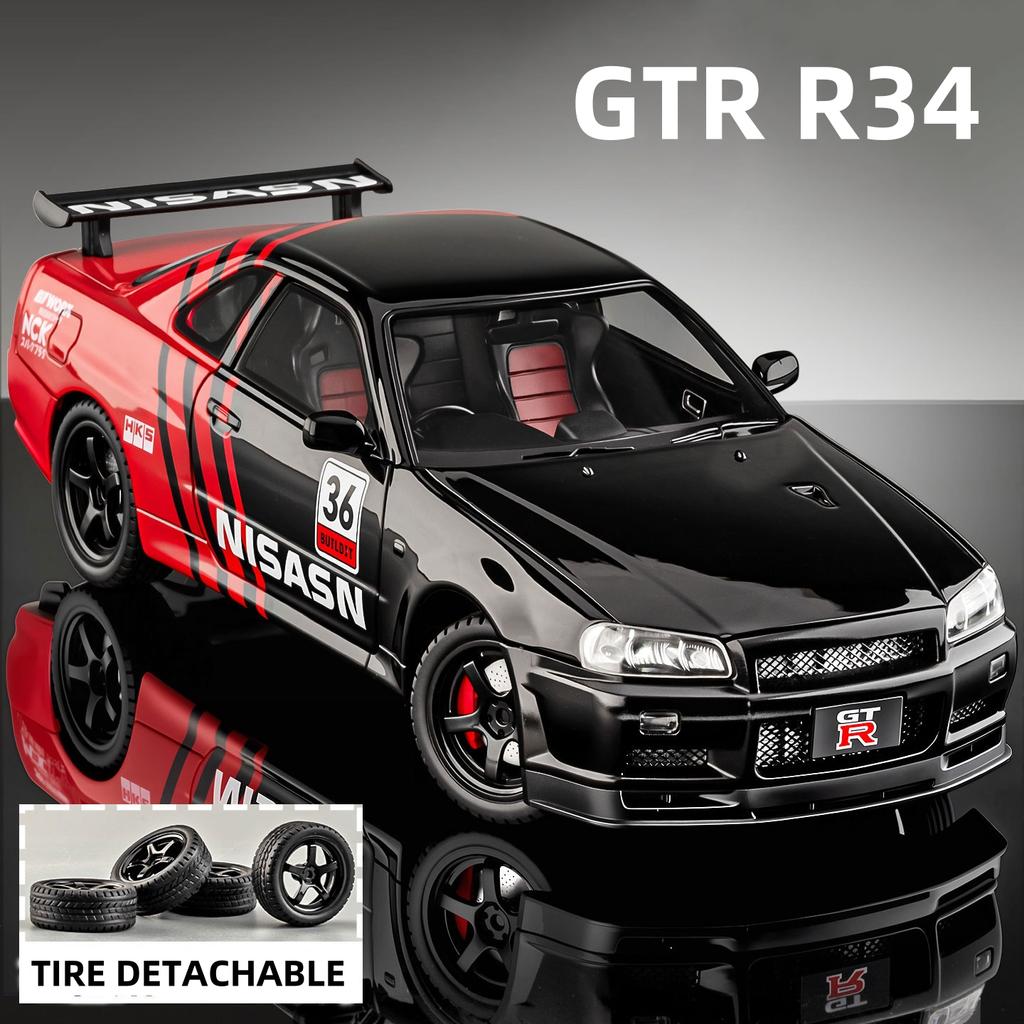 1/18 Skyline GTR R34 Modified Car Alloy Car Model Sound and Light Pull Back Children's Toy Collectibles Birthday Gift