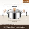 Olla de Cocina de Doble Capa de Acero Inoxidable 304 para Comida de Bebé, Cocción al Vapor, Sopa y Fideos - Sin Recubrimiento, Olla Pequeña Engrosada para Leche.