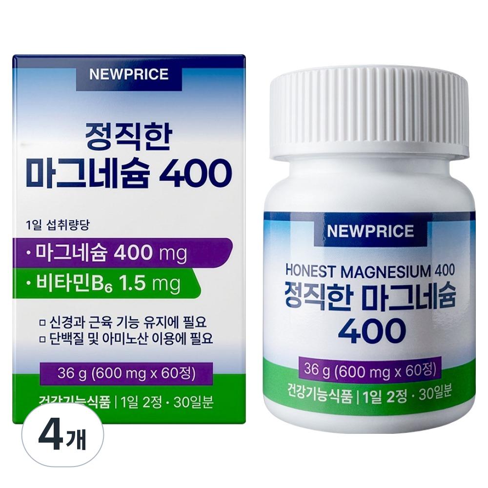 New Price Honest Magnesium 400 36g 4 pcs 60 Tablets