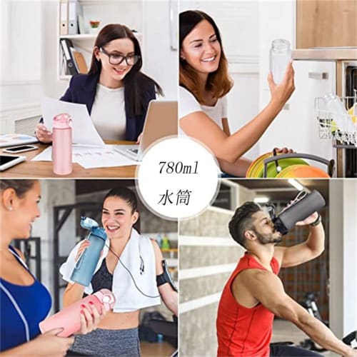 780ml Large Capacity Water Bottle, BPA-Free, Convenient Clear Water Bottle, Outdoor Sports Bottle, Stylish Plastic Water Bottle with Time Marker, Leak