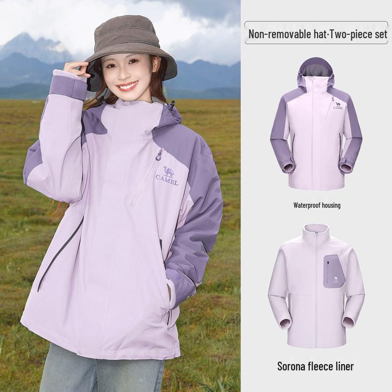 Camel King Armor 3-in-1 Unisex Jacket A34CF00780 XXL