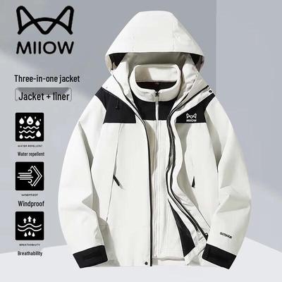 Men's 3-in-1 Detachable Fleece Jacket