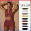 2022 Autumn/Winter Women's Yoga & Fitness Set: Quick-Drying, Breathable Bra, Vest, and Shorts