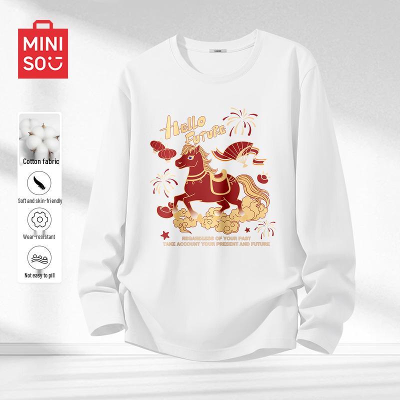 MINISO Men s Lucky Horse Long Sleeve Cotton T-Shirt 2XL