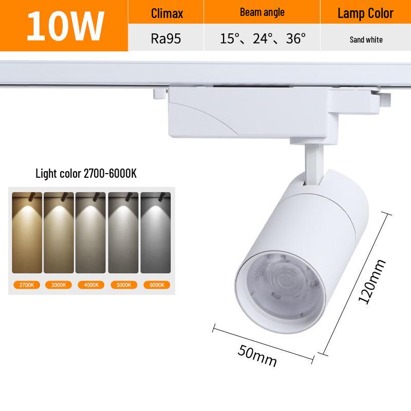 Adjustable Angle LED Track Spotlight