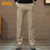 Jeep Men's Straight-Leg Casual Pants