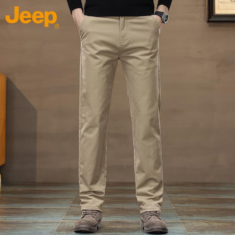 Jeep Men's Straight-Leg Casual Pants