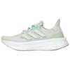 (WMNS) Ultraboost 5 'Linen Green Beige' Women's JH9063