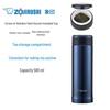 Zojirushi Stainless Steel Vacuum Insulated Mug